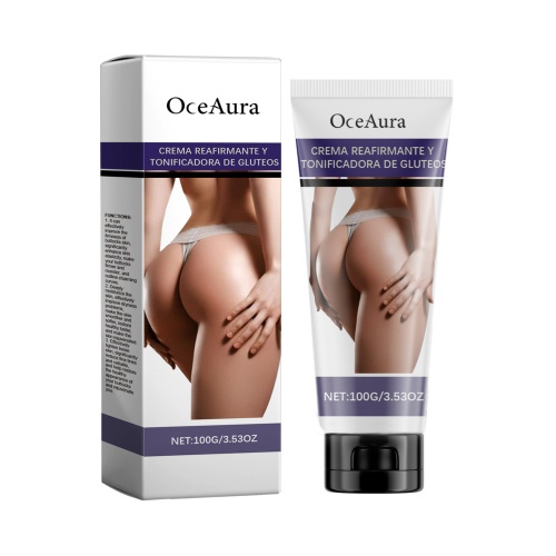 OceAura 臀部护理霜 淡纹柔嫩提升臀部肌肤弹性滋润养护臀部按摩