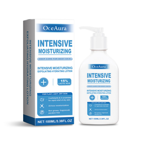 OceAura 滋润身体乳 全身持久留香补水保湿滋润亮肤清爽润肤身体乳