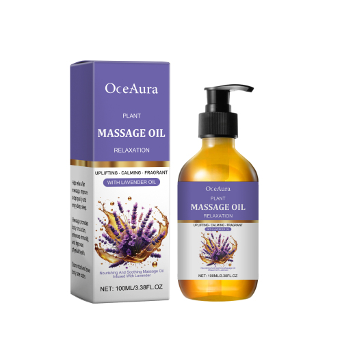 OceAura 薰衣草精油 温和舒缓身体滋润肌肤清香易吸收身体按摩油