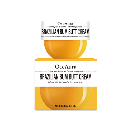 OceAura 臀部紧致霜 滋润肌肤保湿提升肌肤弹性身体护理霜