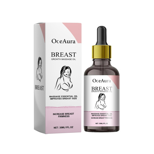 OceAura 胸部护理按摩油 滋润女性胸部按摩紧致油胸部护理丰盈精油
