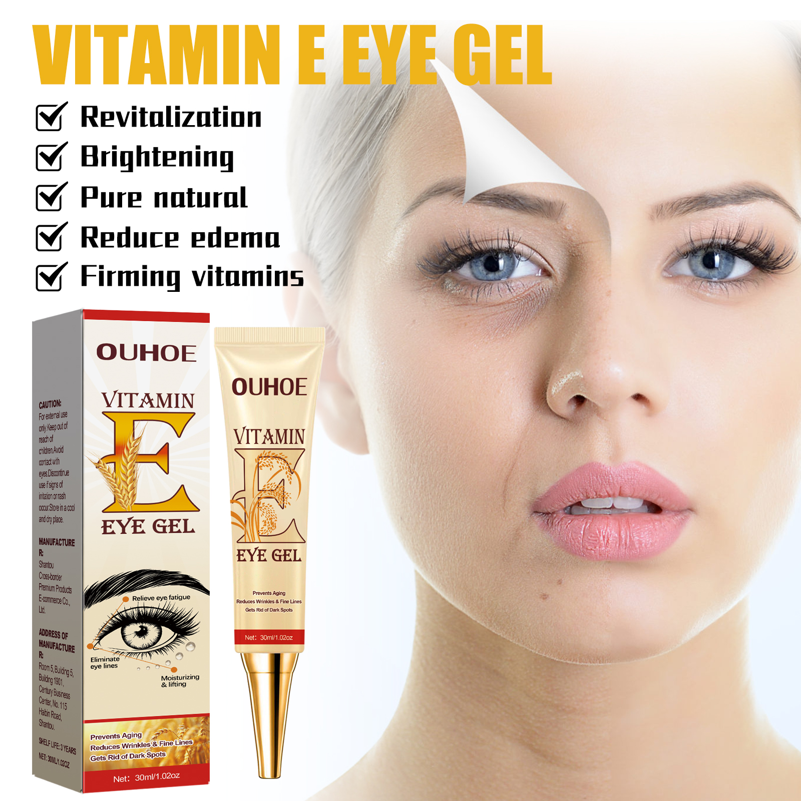 ouhoe-vitamin-e-eye-cream-lightened-dark-circles-crows-feet-firmed-and-moisturized-eye-cream