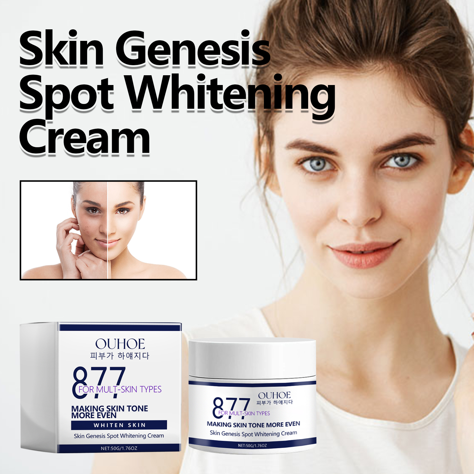 ouhoe-skin-genesis-spot-whitening-cream-moisturizing-and-rejuvenating-skin-whitening-body-skin-care-cream