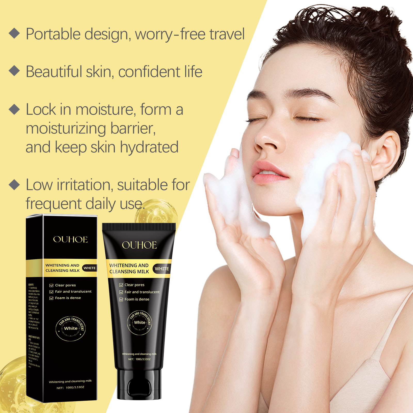ouhoe-nicotinamide-whitening-cleanser-deep-clean-hydrating-non-tension-gentle-hydrating-whitening-moisturizing-cleanser