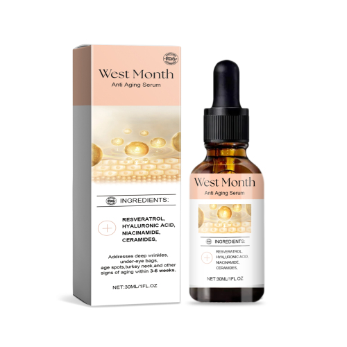 West Month 面部精华液 提升肌肤弹性补水滋润面部保湿护肤精华液