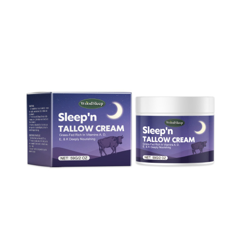 WoodSleep 牛油睡眠晚霜 补水保湿滋润透亮柔嫩淡化皱纹护肤面霜
