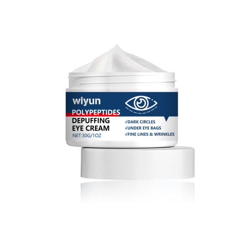 WIYUN 眼部护理霜 补水滋润保湿眼部肌肤弹润柔嫩眼周护理眼霜