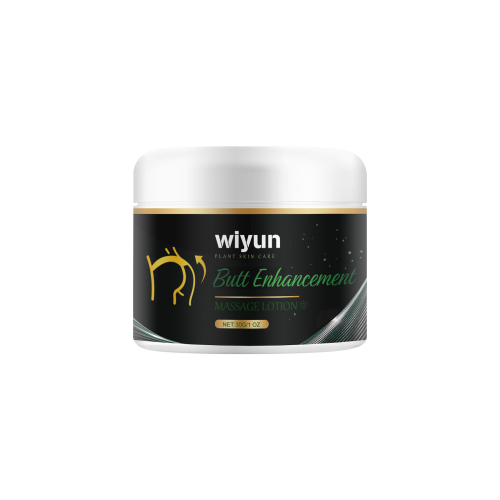 Wiyun 臀部护理霜 滋润保湿提拉紧致塑形提升肌肤弹性臀部护理霜