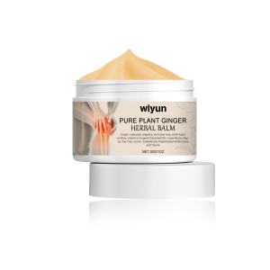 Wiyun 生姜草本护理膏 紫草草本外用身体日常按摩舒适涂抹乳膏