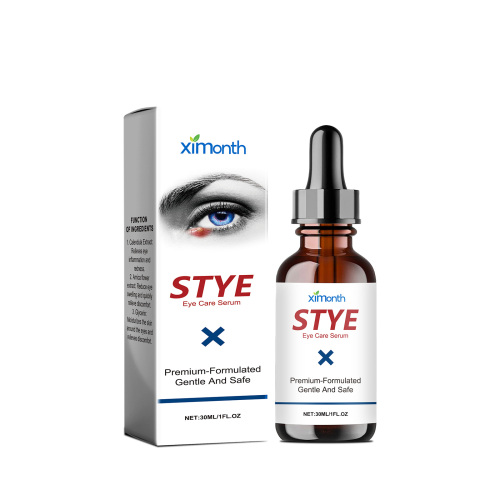 Ximonth 眼部护理精华 缓解眼部不适眼睛眼周皮肤温和修护护理