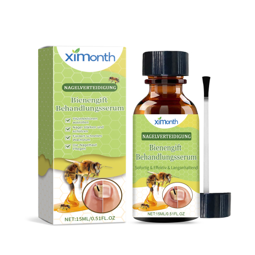Ximonth 指甲护理精华液 温和清洁滋润修护手足指甲日常护甲精华