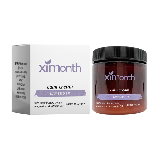 Ximonth 身体舒缓霜 补水保湿按摩滋养缓解不适身体护理舒缓膏