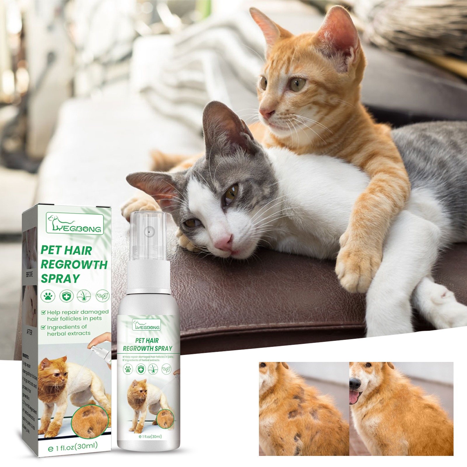Yegbong 宠物增毛剂 猫狗毛发调理修护受损毛囊毛发护理喷剂
