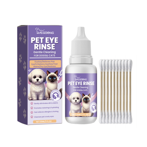 Yegbong 宠物专用温和洗眼液 温和清洁宠物猫狗眼部眼垢滋润护眼