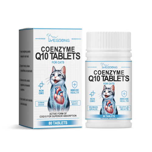 Yegbong 猫用辅酶片 守护健康活力猫咪专用辅酶Q10吸收营养补充剂