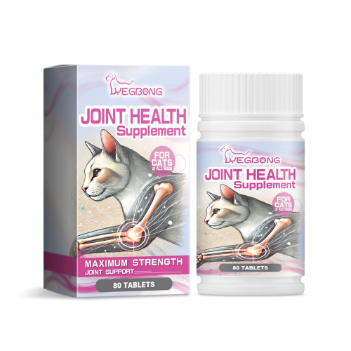Yegbong 猫用关节养护片 宠物猫咪关节护理呵护宠物关节健康护理