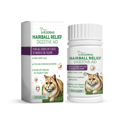 Yegbong 猫草片 呵护宠物健康猫咪狗狗专用吸收营养富含膳食纤维片