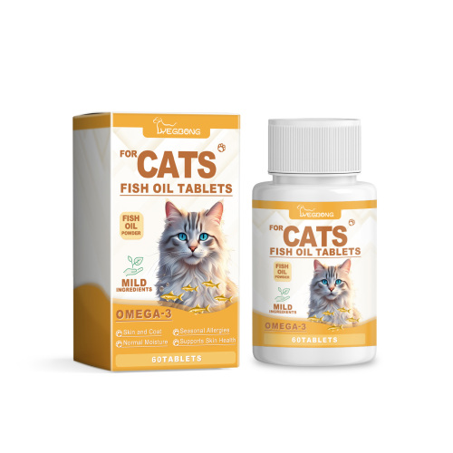 Yegbong 猫用多维鱼油片 呵护猫咪护理维生素滋润皮肤鱼油养护片