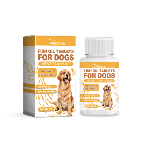 Yegbong 犬用多维鱼油片 宠物狗狗毛发护理滋润皮肤呵护宠物健康