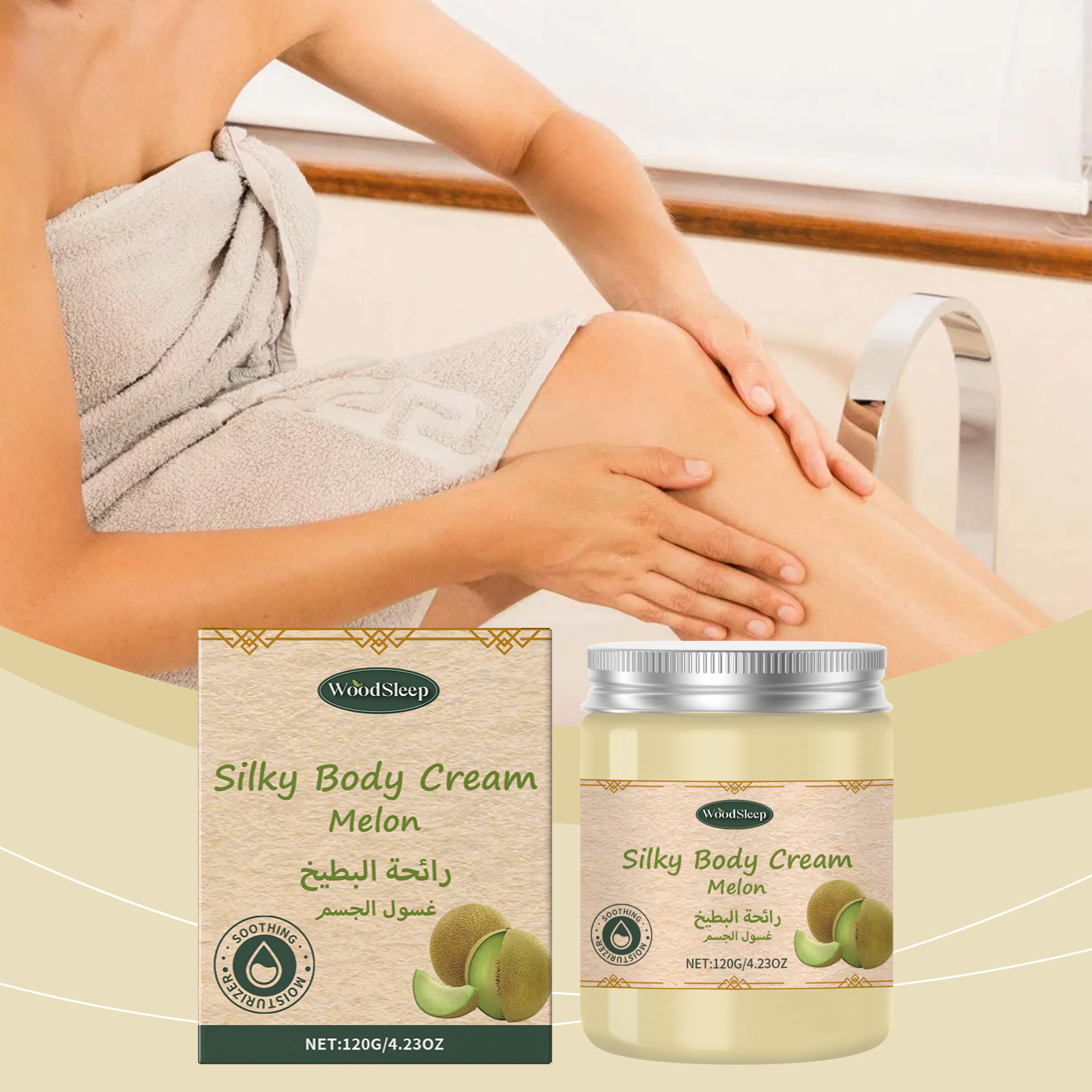 woodsleep-cantaloupe-moisturizing-moisturizer-creates-a-smooth-and-delicate-baby-skin-care-for-autumn-and-winter