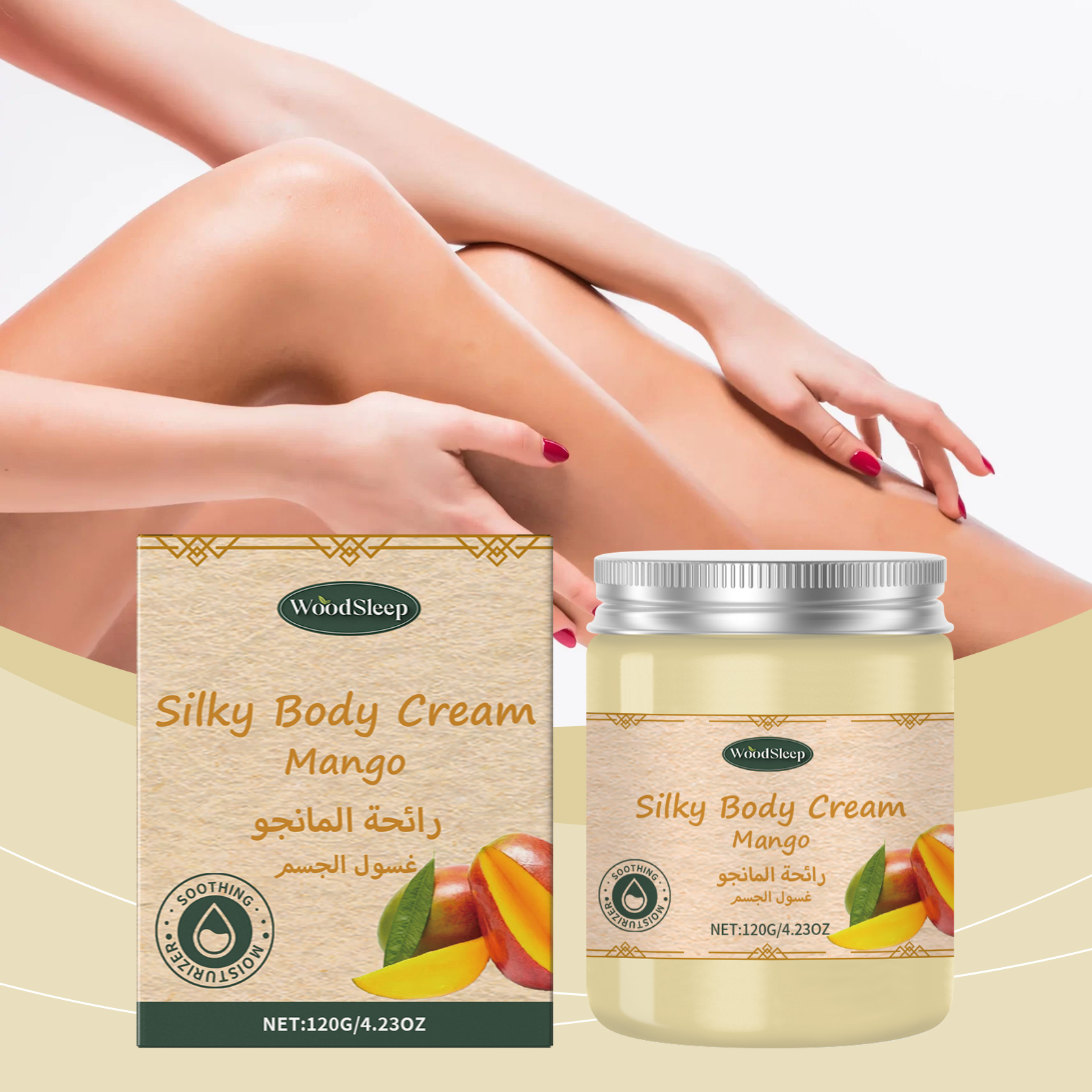 woodsleep-mango-moisturizing-moisturizer-nourishes-hydrates-hydrates-rejuvenates-and-rejuvenates-creamy-skin-care-cream