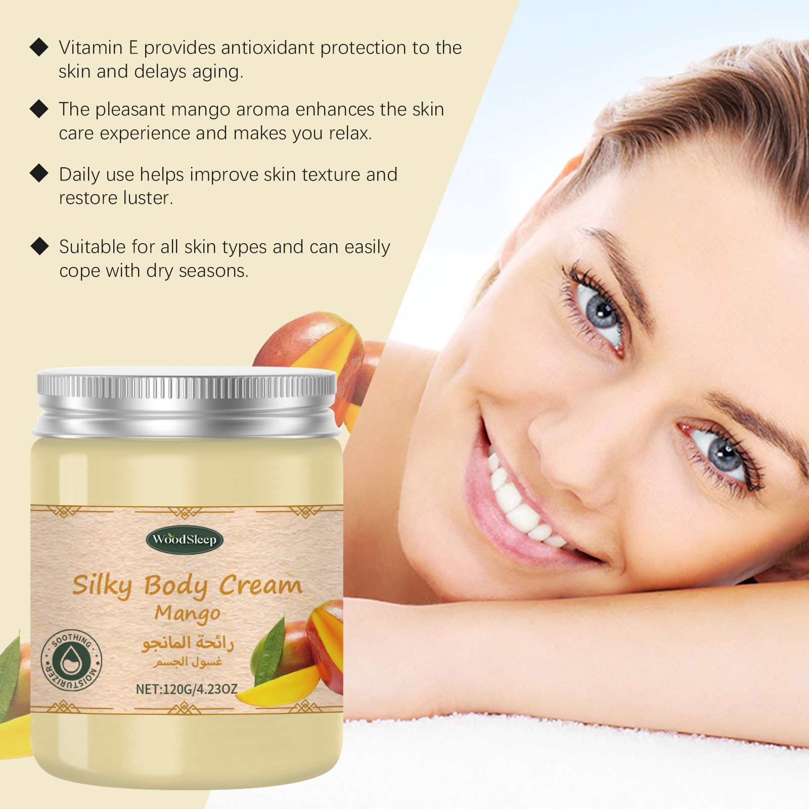 woodsleep-mango-moisturizing-moisturizer-nourishes-hydrates-hydrates-rejuvenates-and-rejuvenates-creamy-skin-care-cream