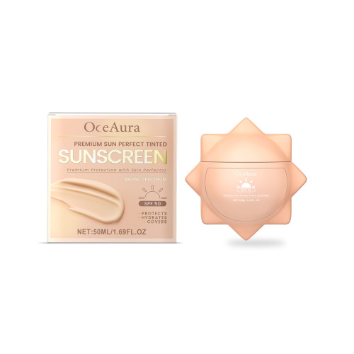 OceAura 润色防护霜 夏季户外温和呵护肌肤滋润不粘腻轻薄护肤霜